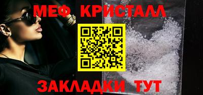 не бодяженный Можайск
