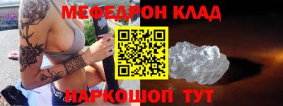 не бодяженный Можайск