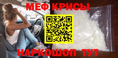 шишки Моздок