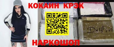 прущие грибы Можга