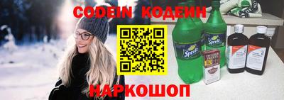 не бодяженный Можайск