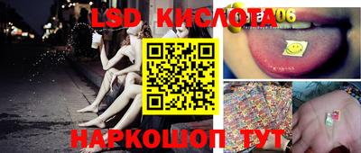 не бодяженный Можайск