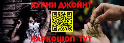 не бодяженный Можайск