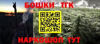 MDMA Нальчик