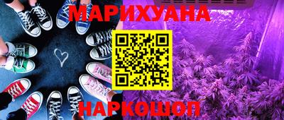 не бодяженный Можайск