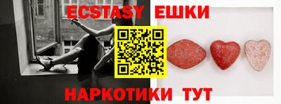 прущие грибы Можга