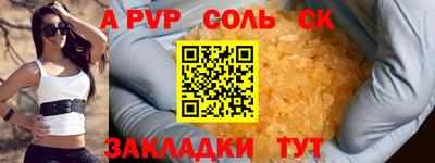 прущие грибы Можга