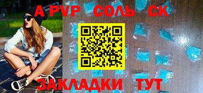 прущие грибы Можга