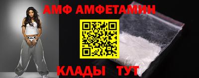 не бодяженный Можайск