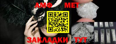 не бодяженный Можайск