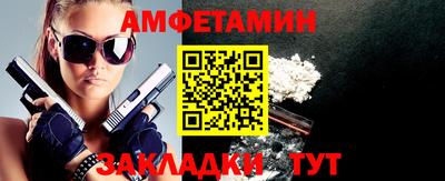 прущие грибы Можга