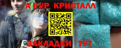 не бодяженный Можайск