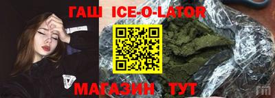 прущие грибы Можга