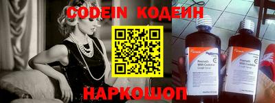 прущие грибы Можга