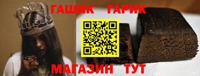 не бодяженный Можайск