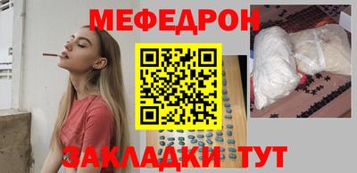 прущие грибы Можга