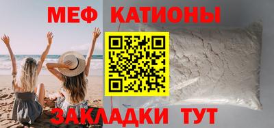 прущие грибы Можга