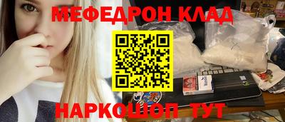 не бодяженный Можайск