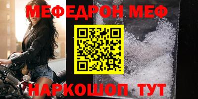 не бодяженный Можайск